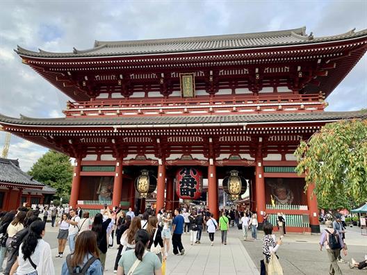 Der Sensō-ji ist der älteste und bedeutendste buddhistische Tempel von Tokio. Er liegt im Stadtteil Asakusa.